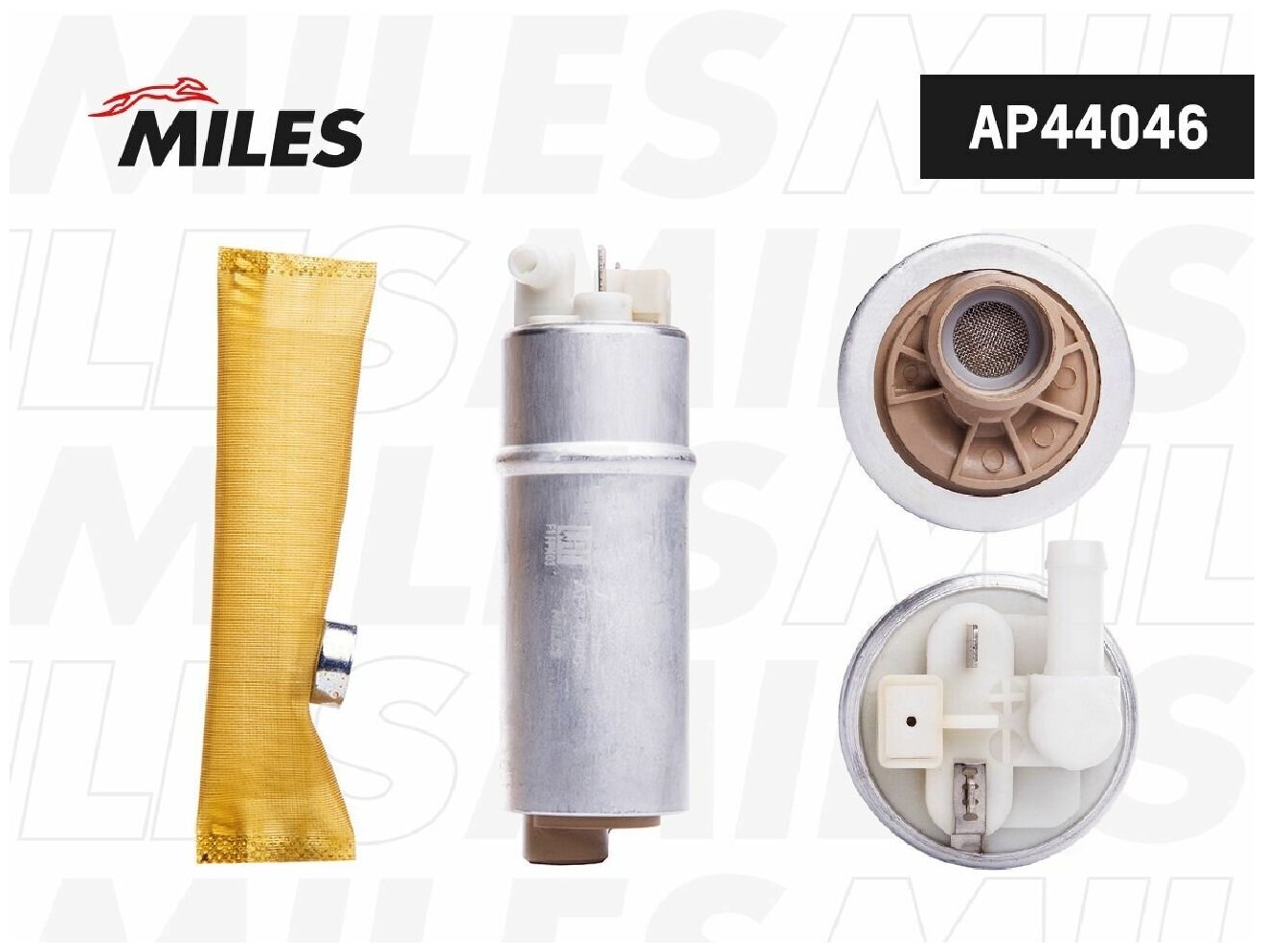 Насос топливный MILES AP44046, для BMW E34/E39, 4 бар, 105 л/ч