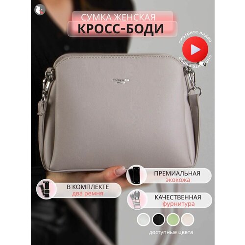 фото Сумка женская без бренда