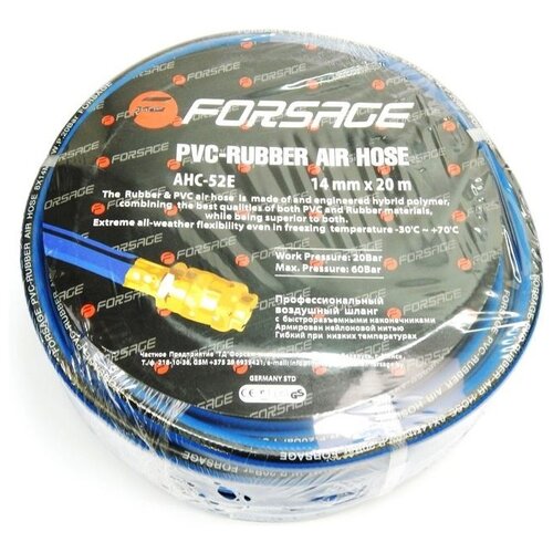   FORSAGE F-AHC-52E 20 