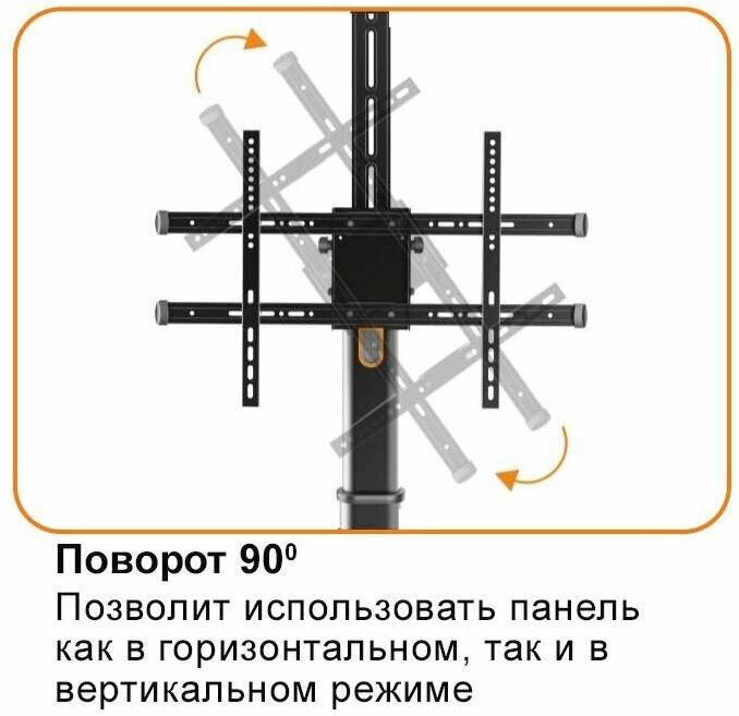 Стойка для ТВ Digis - фото №5