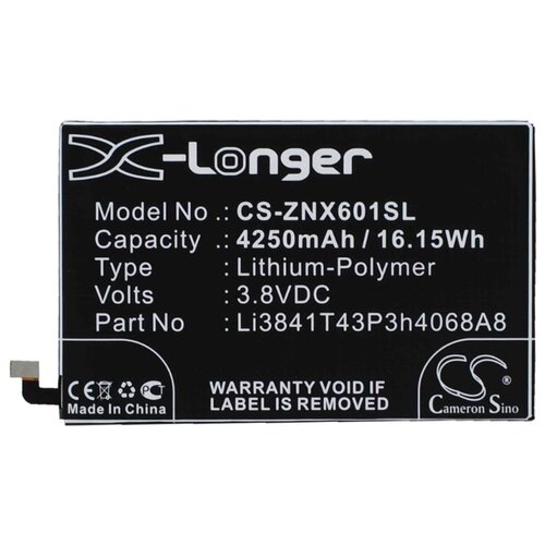 фото Аккумулятор cameron sino cs-znx601sl