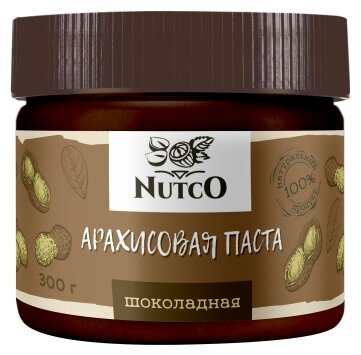 Арахисовая паста NUTCO шоколадная 300 гр. без сахара с какао - фотография № 1