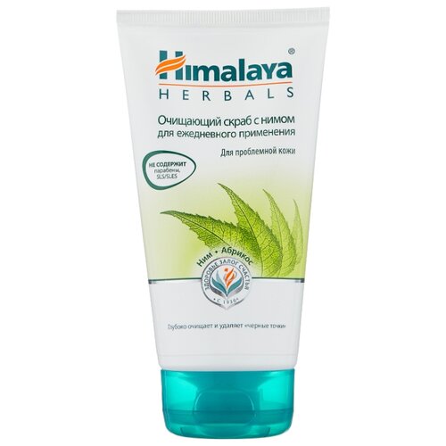 фото Himalaya Herbals скраб для лица очищающий с нимом 150 мл