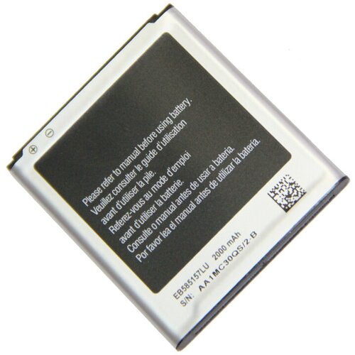 аккумулятор eb585157lu для samsung i8530 g355h i8550 i8552 i8580 Аккумуляторная батарея для Samsung i8530, i8550, i8552, i8580, G355H (EB585157LU) 2000 mAh