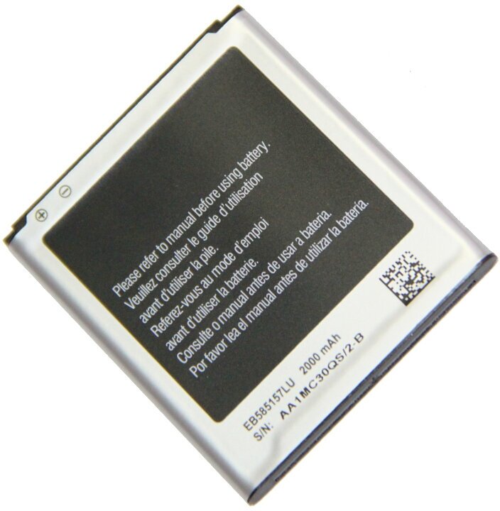Аккумуляторная батарея для Samsung i8530 i8550 i8552 i8580 G355H (EB585157LU) 2000 mAh