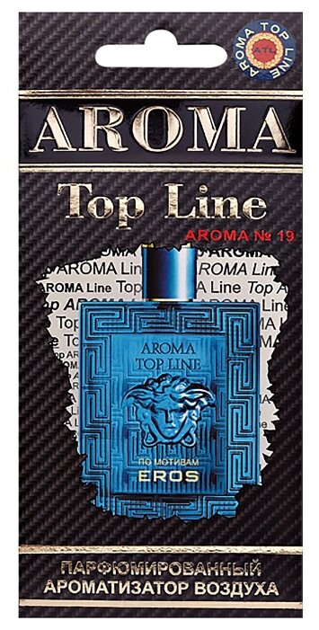 Aroma №19 Versace Eros 