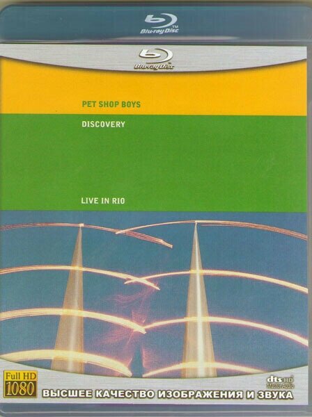 Pet Shop Boys Discovery (Live in Rio) (Blu-Ray диск)