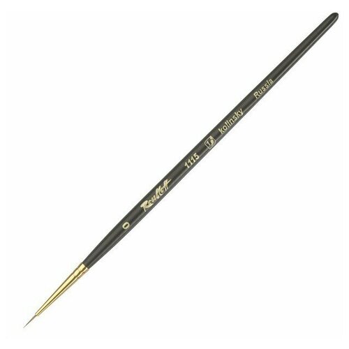 Кисть Roubloff Колонок серия 1115 0 ручка короткая черная матовая/ желтая обойма