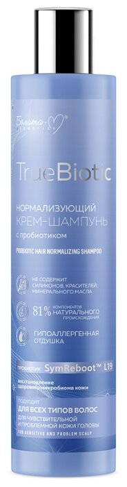 Белита-М крем-шампунь TrueBiotic нормализующий с пробиотиком — цены на Яндекс.Маркете
