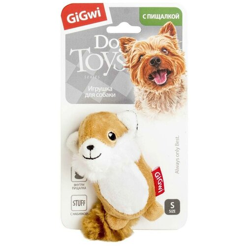 GiGwi Toys Лисичка без набивки (75014), 90 мм (4 штуки)