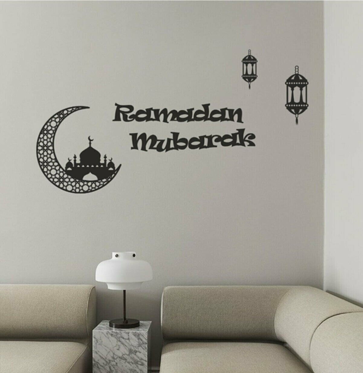 Рамадан панно / Настенная картина для мусульман / Деревянный декор для стен, из дерева