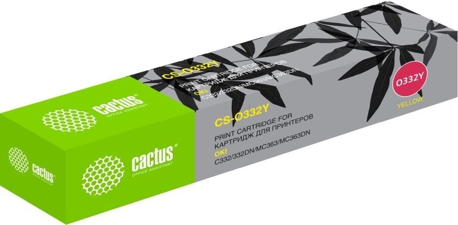 Картридж Cactus 46508733 CS-O332Y, совместимый - фотография № 6