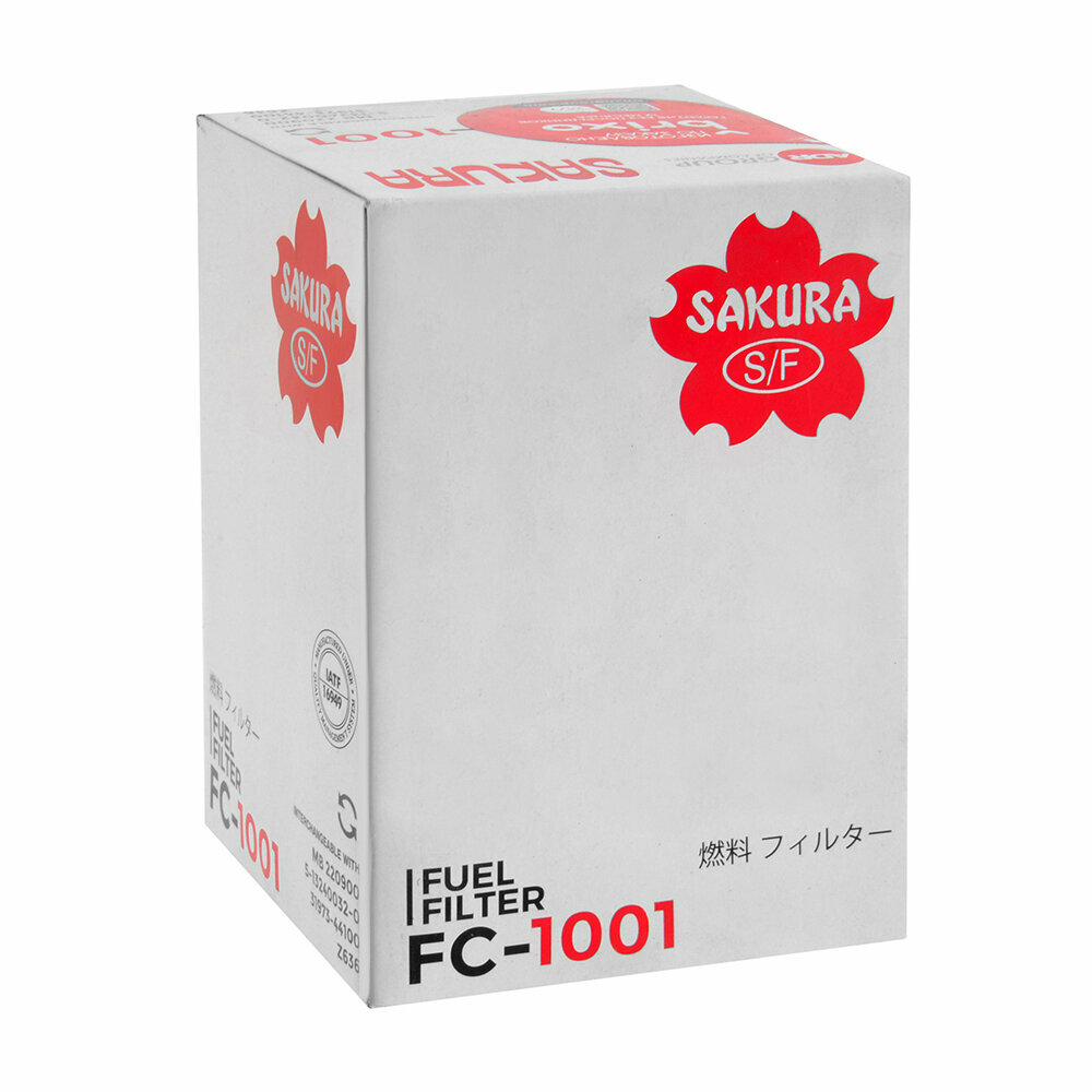 Топливный фильтр SAKURA FC1001