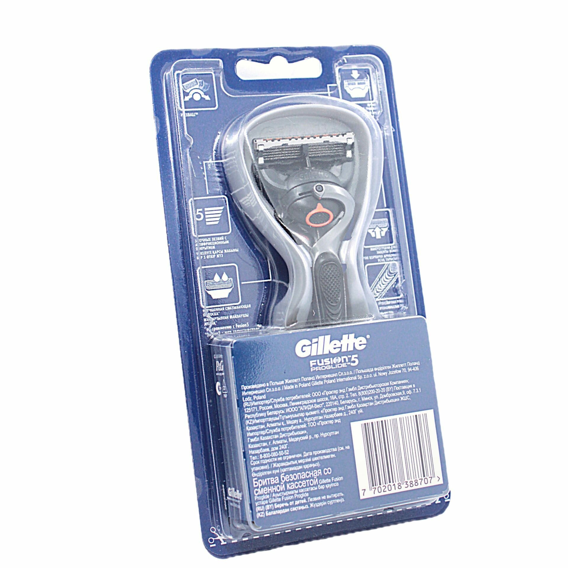Бритвенный станок Gillette Fusion5 ProGlide Flexball c 1 сменным картриджем - фото №10