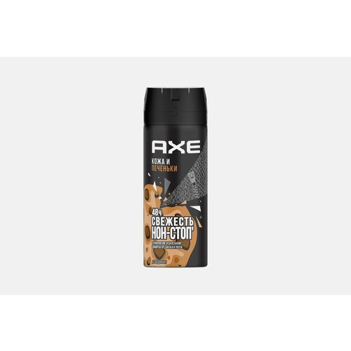 Дезодорант-спрей Axe кожа и печеньки