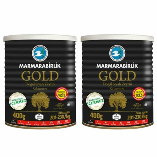 Маслины Marmarabirlik Gold XL слабосоленые черные с косточкой, 400 г, 2 шт