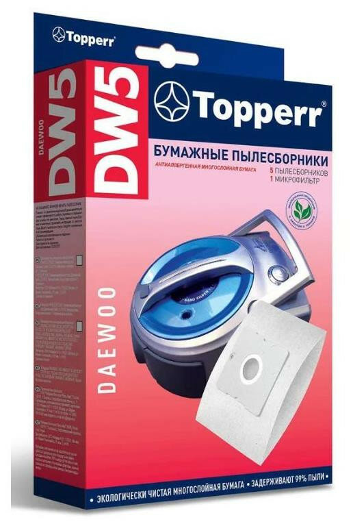 (TOPPERR Пылесборники DW5 1004 бумажные (5пылесбор.) (1фильт.))