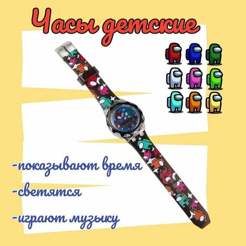 фото Наручные часы артика, черный, черный