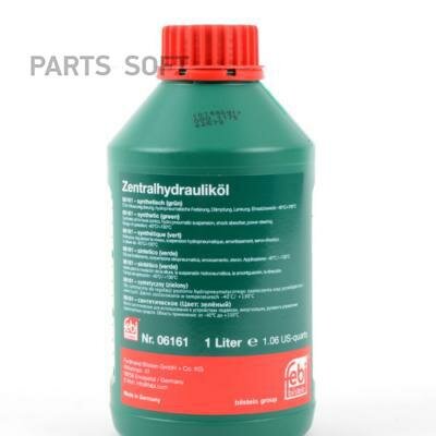 Жидкость ГУР BMW Pentosin CHF 11 S (1 Liter) BMW / арт. 83290429576 - (1 шт)