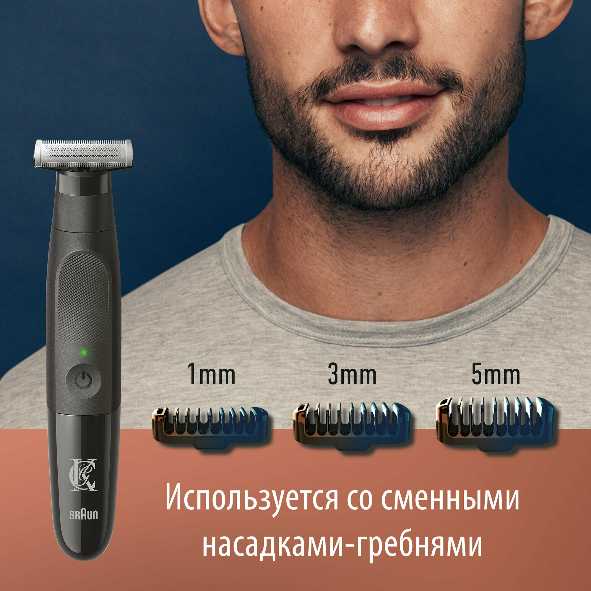 Насадка для электрического триммера Gillette PROCTER&GAMBLE - фото №7