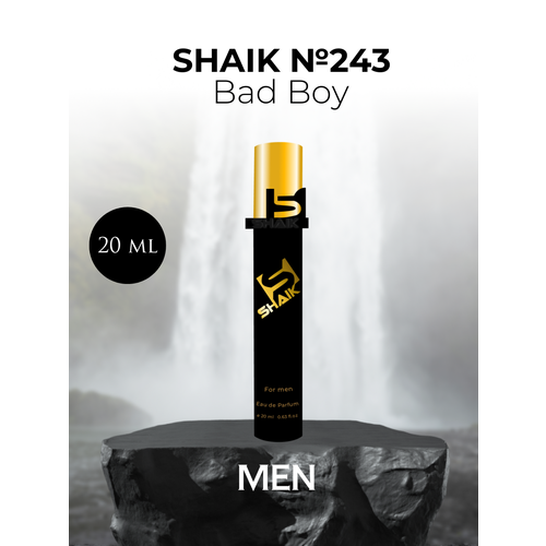 shaik m 243 oriental spicy bad boy мужская парфюмерная вода 50 мл Парфюмерная вода Shaik №243 Bad Boy 20 мл