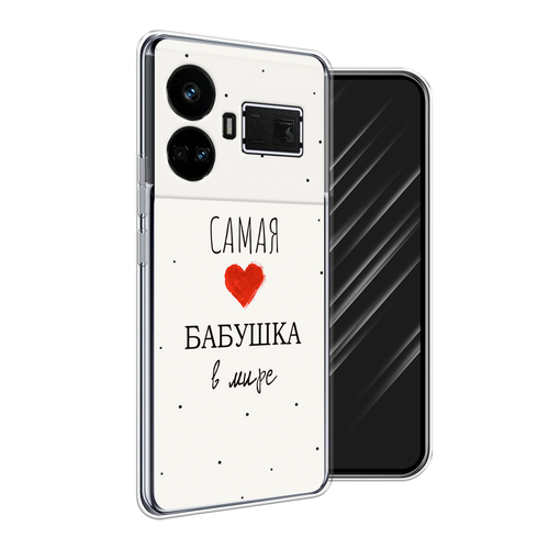 Силиконовый чехол на Realme GT5 / Реалми GT5 Самая любимая бабушка силиконовый чехол на realme gt5 реалми gt5 доберман