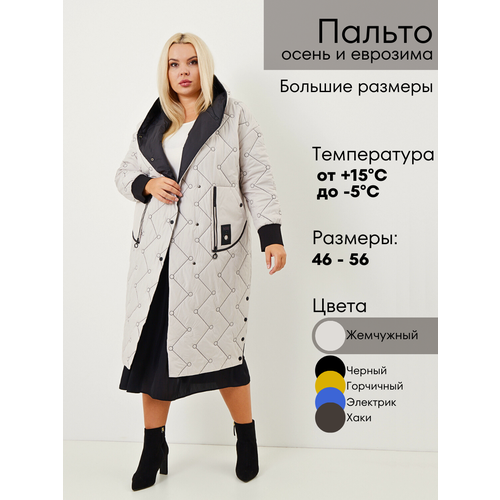 фото Куртка-рубашка neliy vincere, размер 48, черный