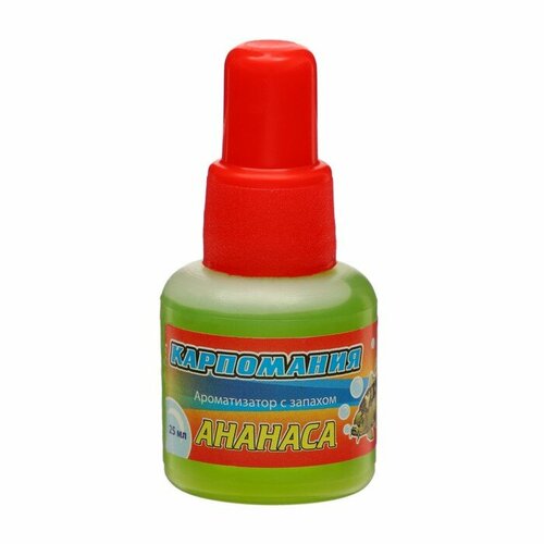 Ароматизатор с ароматом ананаса 25 мл 228₽