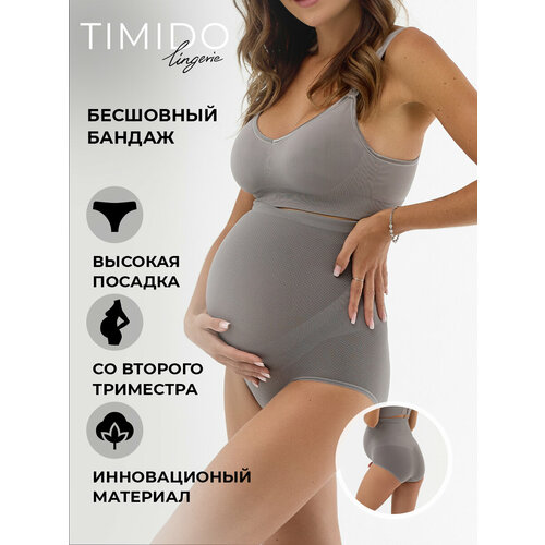 Бандаж поддерживающий дородовой TIMIDO 93004, L серый