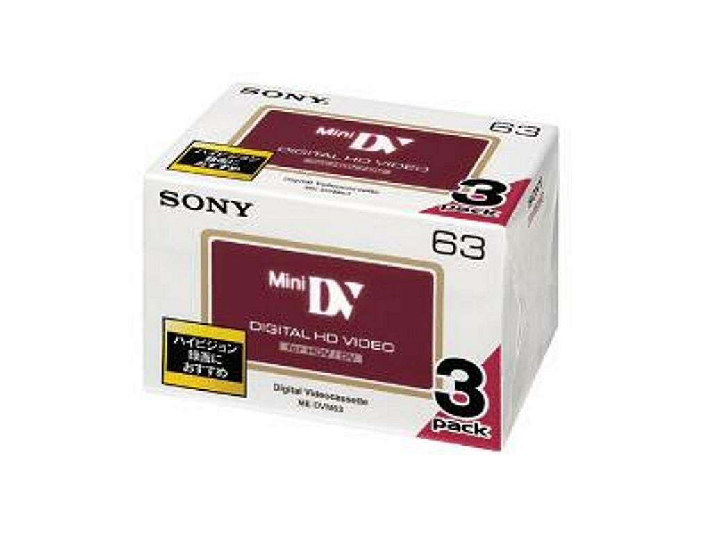 Видеокассета mini DV HDV 63 Sony, 3DVM63HD, 3 шт. в упаковке.