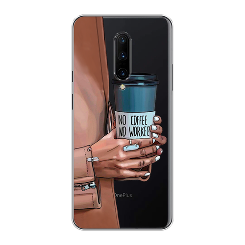 Силиконовый чехол на OnePlus 7 Pro / ВанПлас 7 Про No coffee, прозрачный силиконовый чехол на oneplus 7 pro ванплас 7 про капибара паттерн прозрачный