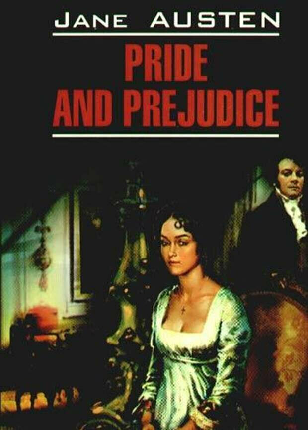 Pride and Prejudice (Остин Дж.) - фото №15