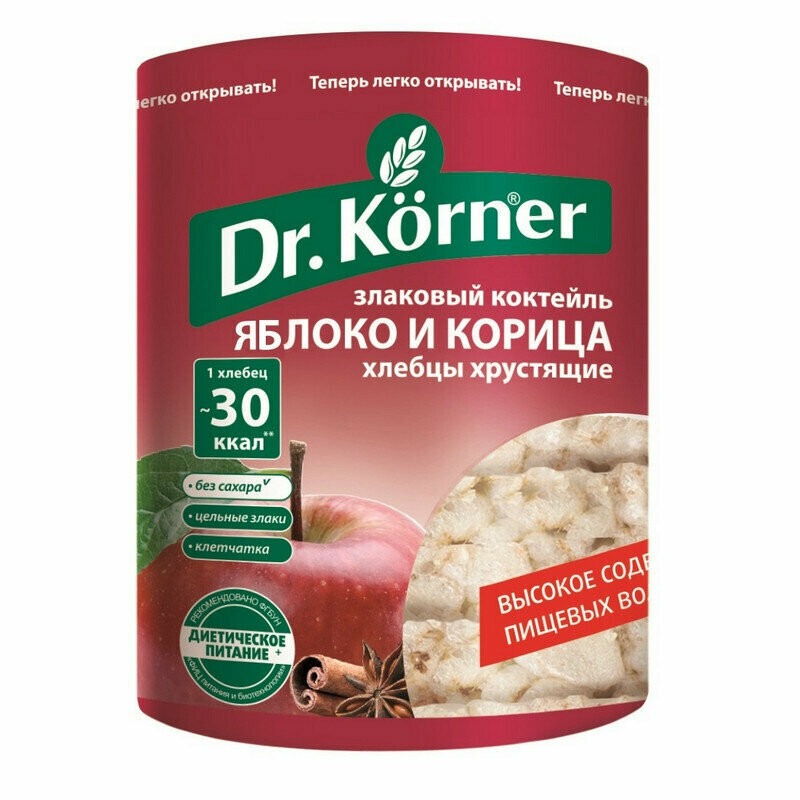 Хлебцы Dr. Korner "Злаковый коктейль яблоко и корица" хрустящие, 90гр - фото №11