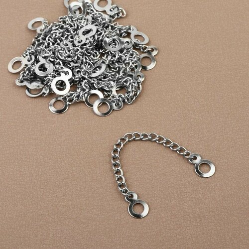 вешалка nika вн3 серебряный Цепочка для одежды, 0,9 × 10 см, цвет серебряный(1000 шт.)