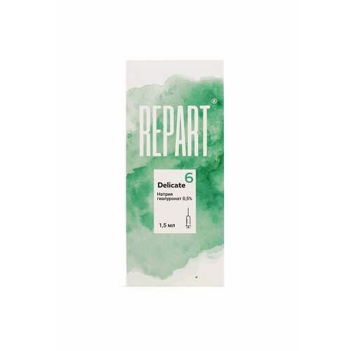 Биоревитализант Repart 6 DELICATE 0,5 %