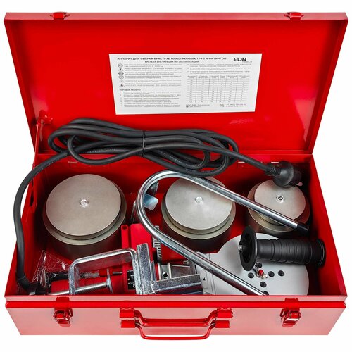 Паяльник для сварки полипропиленовых труб PID-1200 MAXI 75-110 ADR Tools 1930000₽