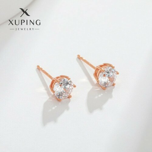 Серьги пусеты XUPING JEWELRY, желтый, белый серьги клипсы queen fair бижутерный сплав золочение фианит белый золотой