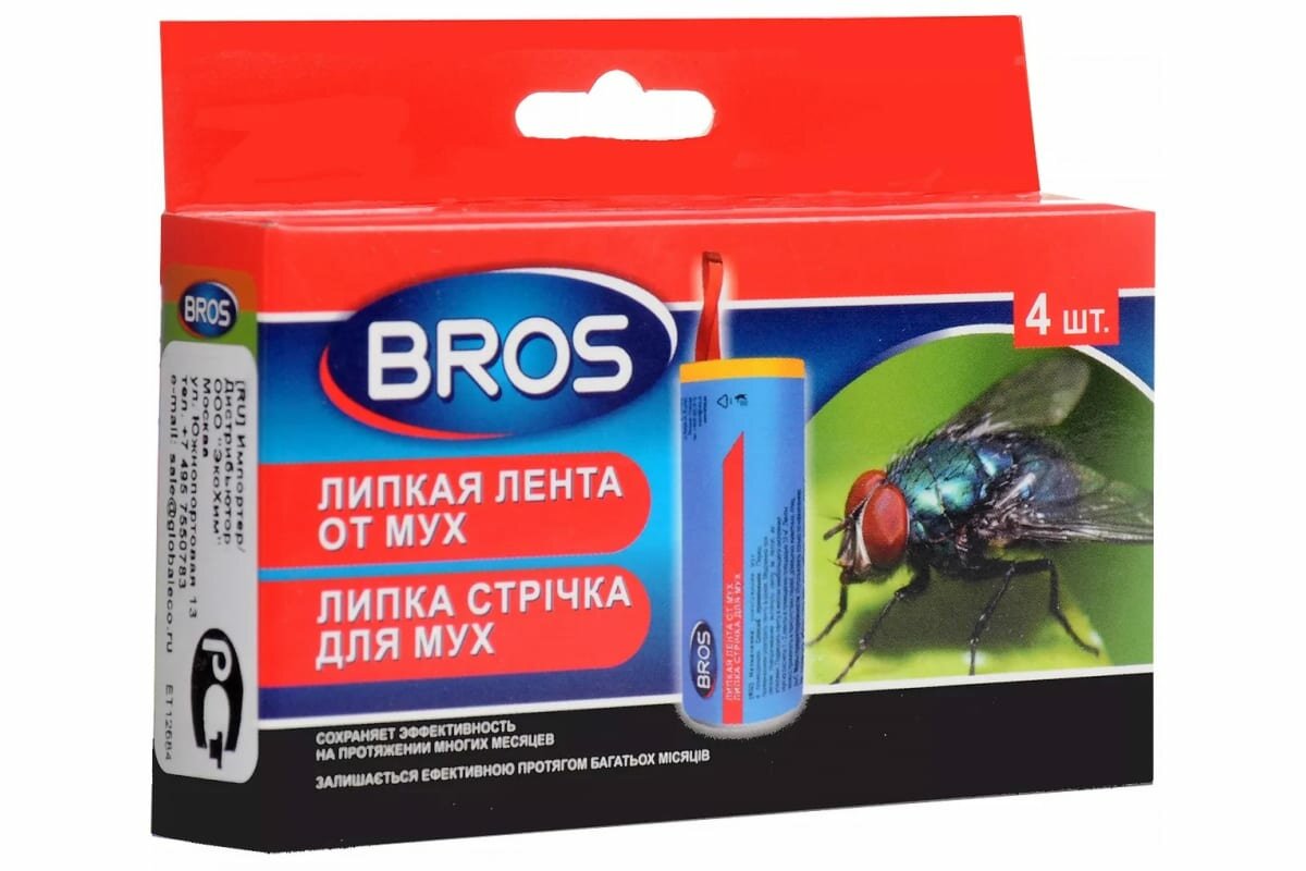 Липкая лента BROS от мух