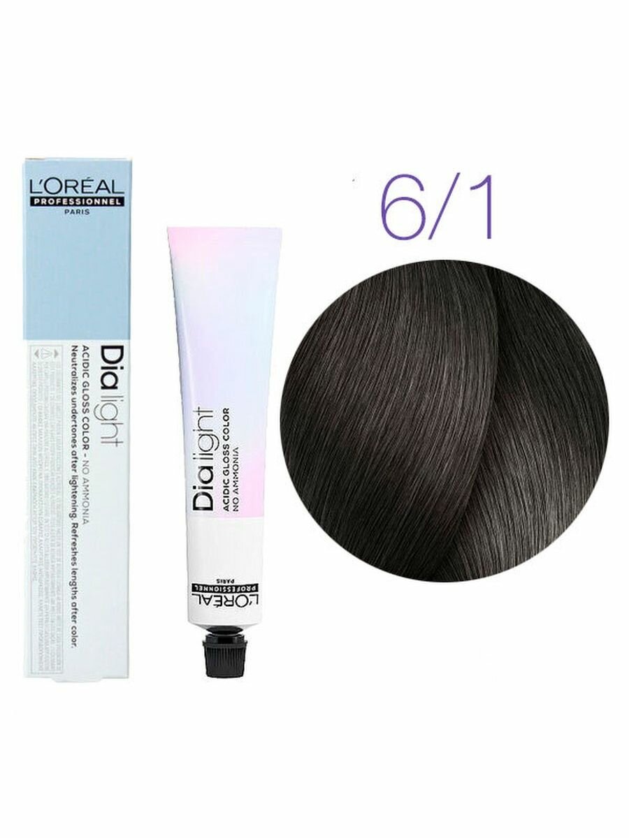 Loreal DiaLight 6.1 - Диалайт 50 мл