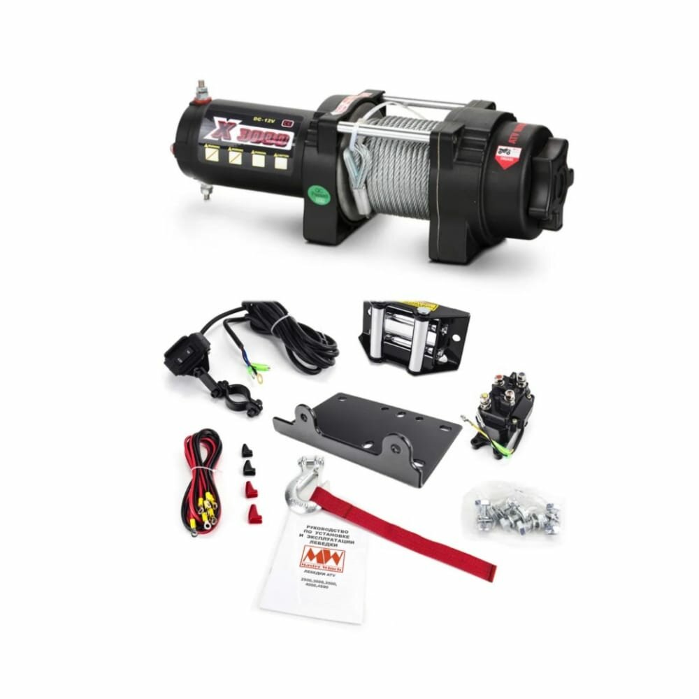 Лебедка электрическая для квадроциклов Master-Winch MW X 3000 — фото 5