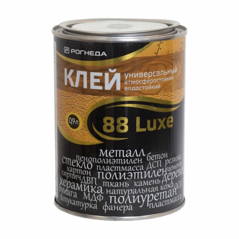 Клей универсальный водостойкий Рогнеда 88-Luxe 20 л