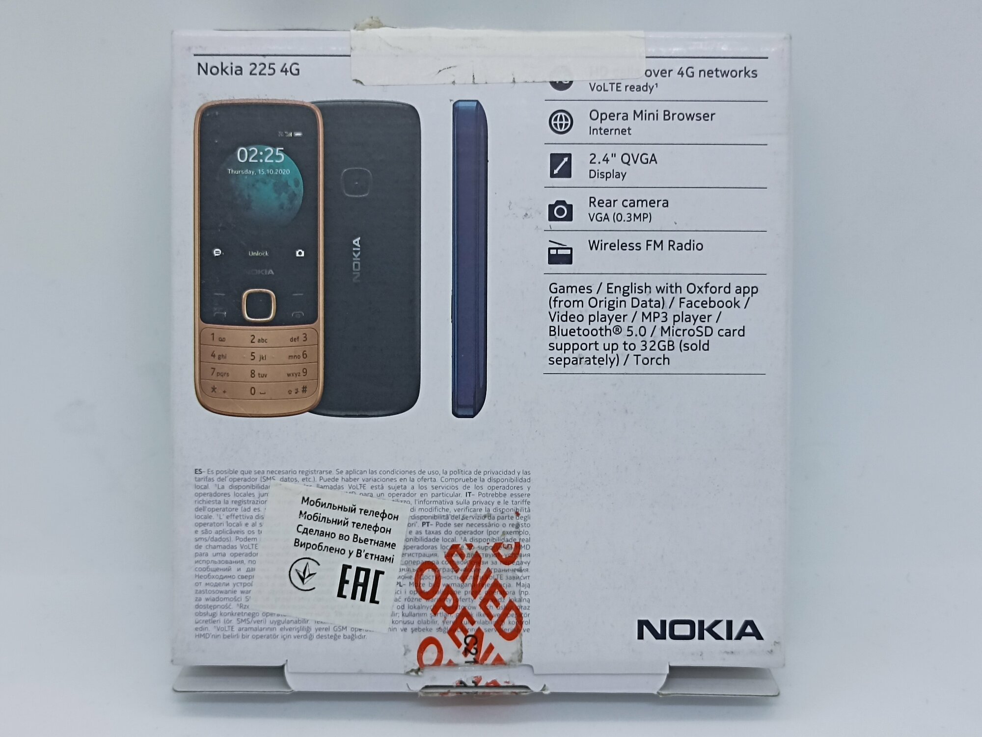 Мобильный телефон Nokia - фото №20