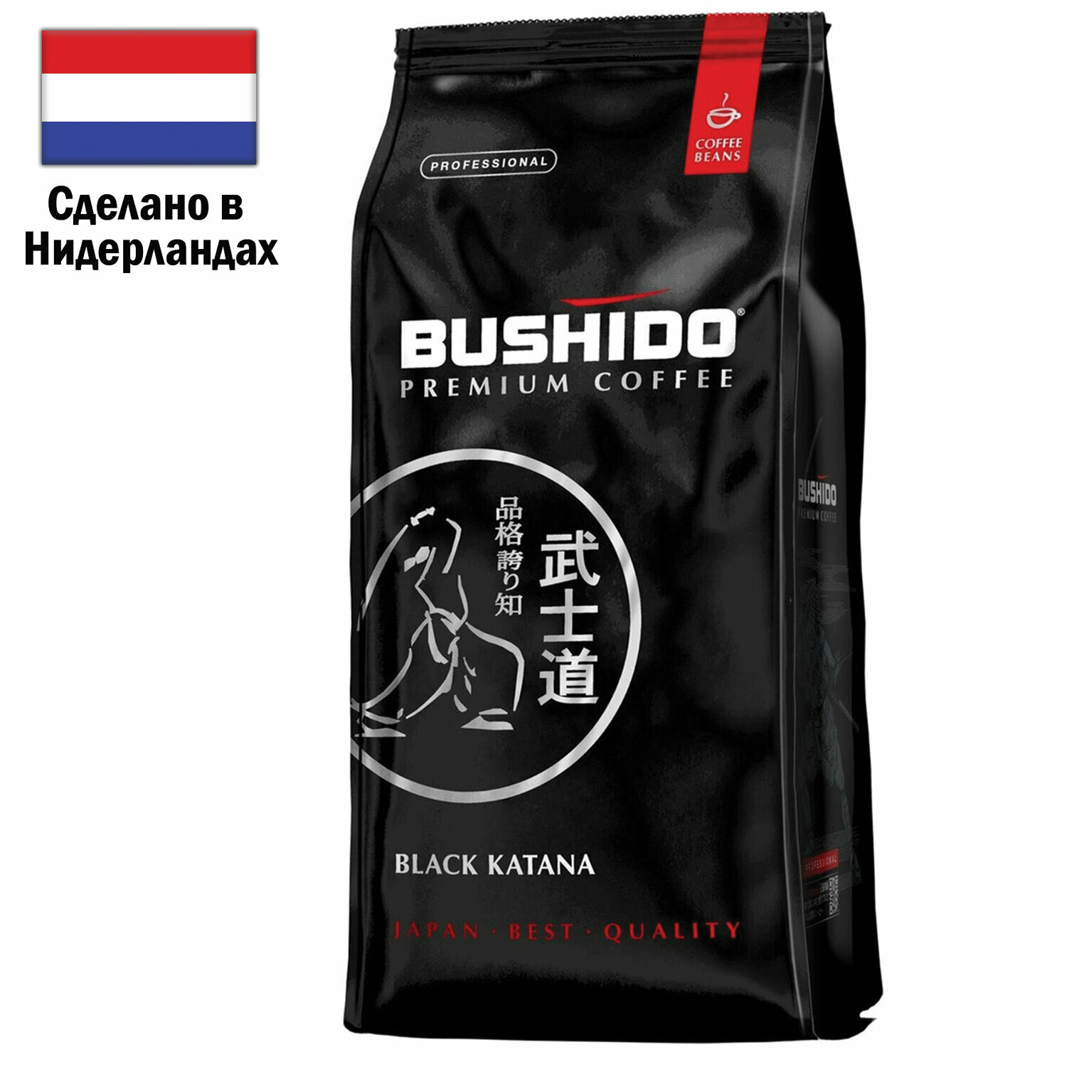 Кофе в зернах Bushido Black Katana 227г Ucc Coffee Benelux B.V. - фото №18