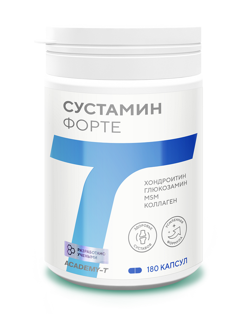 Комплекс для защиты суставов для спортсменов SUSTAMIN FORTE №180 caps