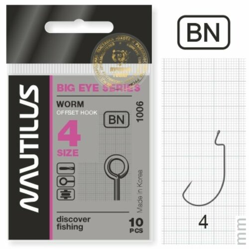 фото Крючок офсетный nautilus offset big eye series worm 1006, № 4, 10 шт. mikimarket
