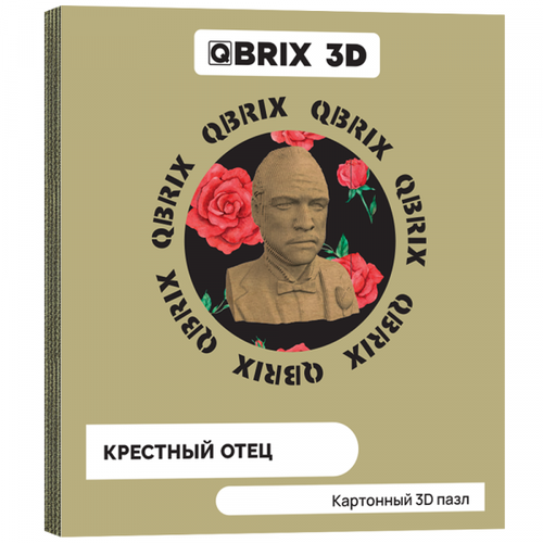 Конструктор картонный 3D пазл Крестный отец набор для творчества qbrix картонный 3d конструктор крестный отец