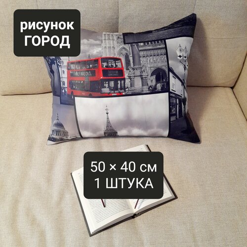 Подушка декоративная ИТлира на диван кровать 50*40 мягкая для интерьера