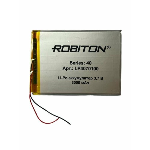 Аккумулятор Li-Pol LP4070100 37В 3000мАч 1233₽