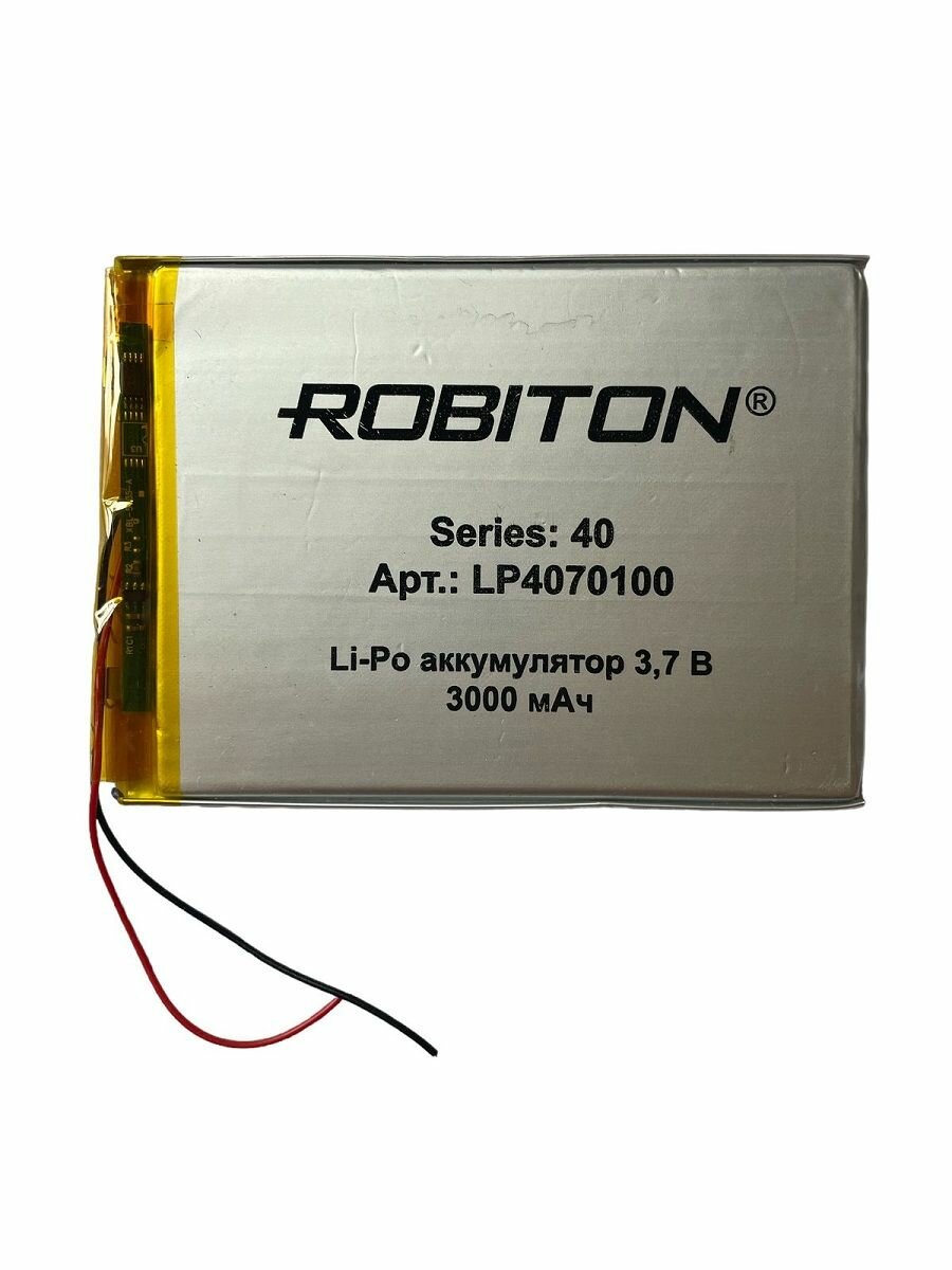 Аккумулятор Li-Pol LP4070100 3,7В 3000мАч