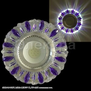 Фото Встраиваемый SNEHA 42112-9.0-001PL MR16+LED3W CL/PP+MIX